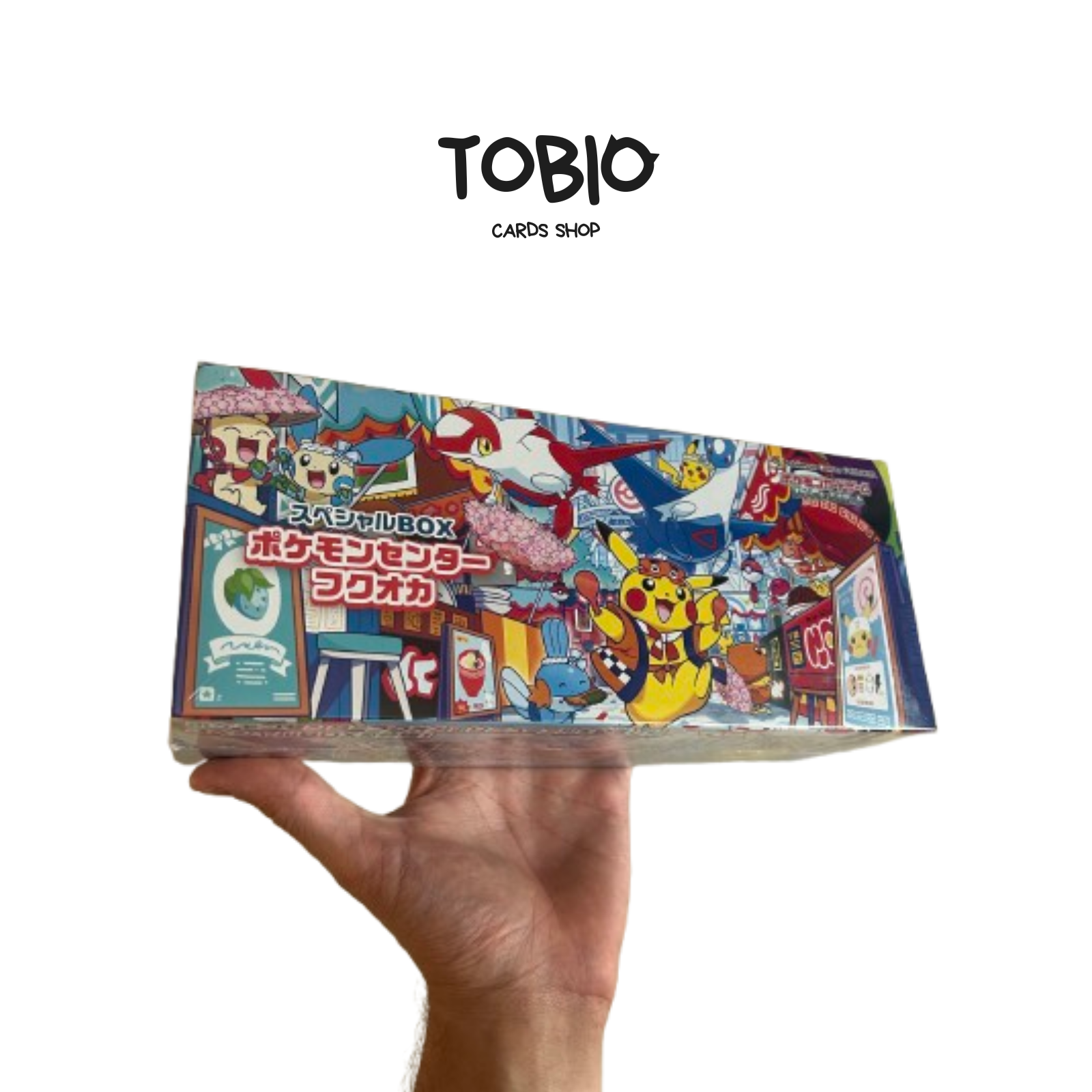 Fukuoka Box Pokémon Center scellée