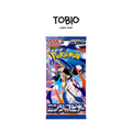 Booster scellé Ninja Spinner M4 version japonaise