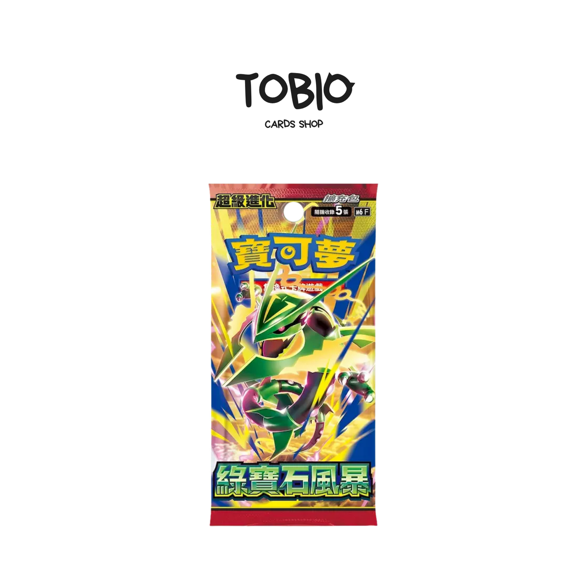 Booster scellé Pokémon Storm Emeralda M6 version japonaise