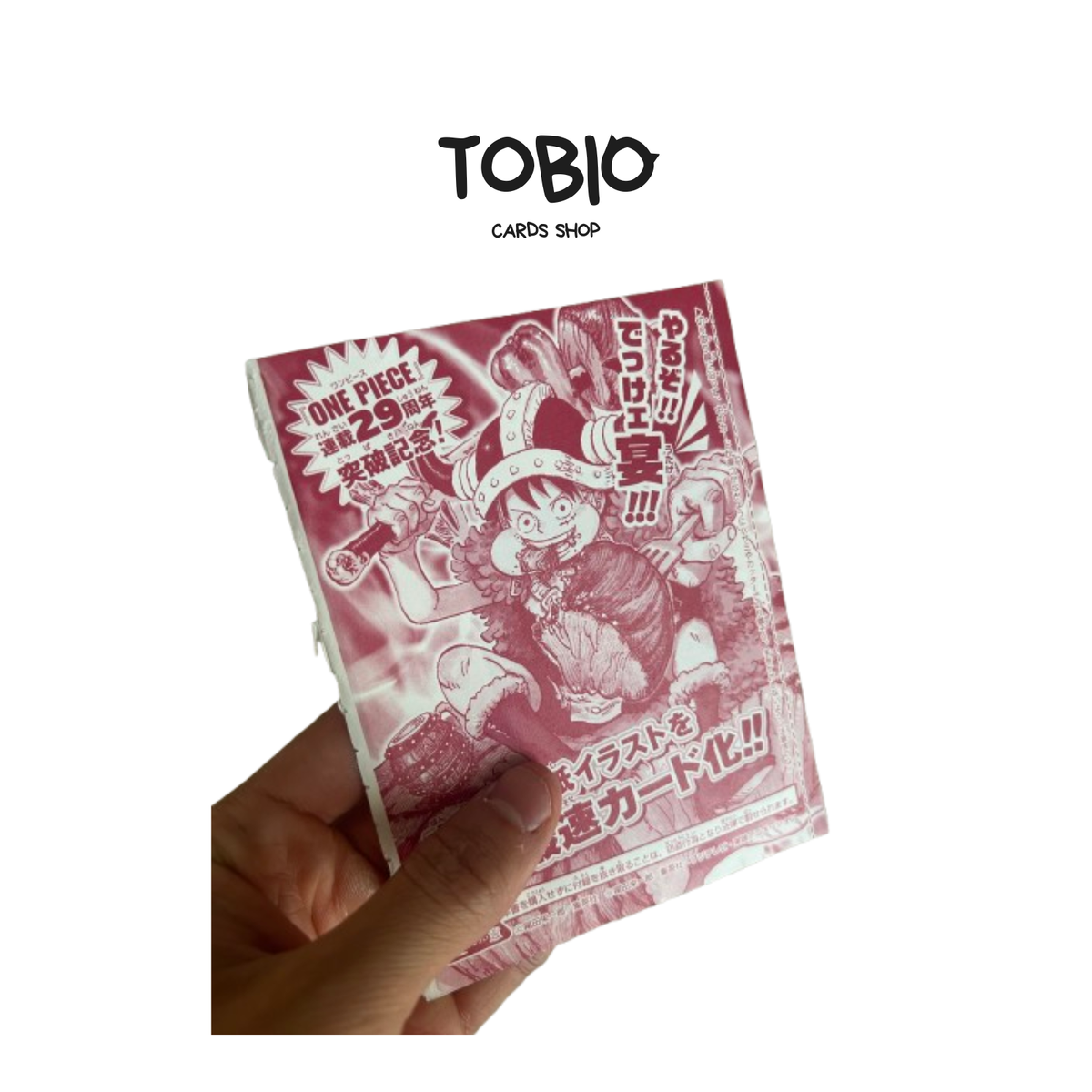 Dos de la carte One Piece Monkey D. Luffy promo P-159 scellée tenue en main