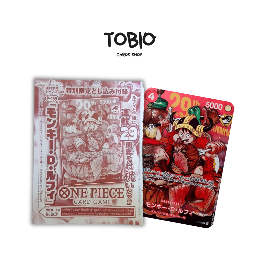 Carte One Piece Monkey D. Luffy promo P-159