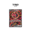 Carte Pokémon Promo Plumeline AR 024 officielle issue de l'ère Écarlate et Violet