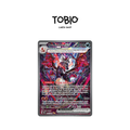 Carte Pokémon Dracaufeu EX Alternative 234/091 Destinées de Paldea