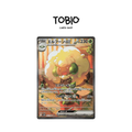 Carte Pokémon Farfaduvet EX Alternative SAR 167/086 extension White Flare