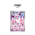 Carte Pokémon Grodoudou AR 105/094 extension Flammes Fantasmagoriques en français