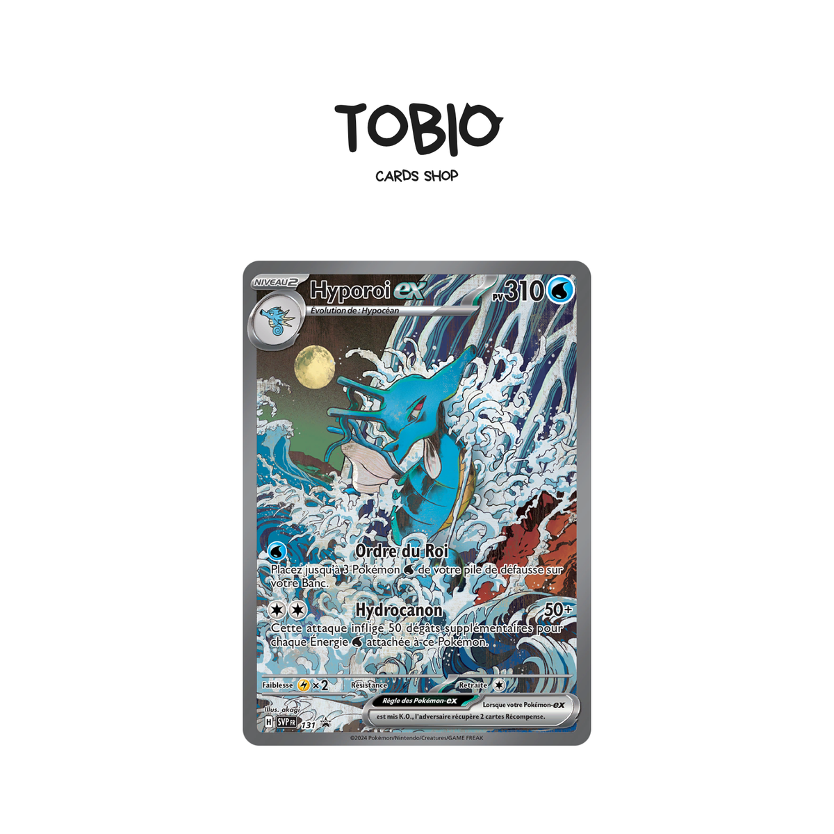 Carte Pokémon Hyporoi-ex 131 Promo