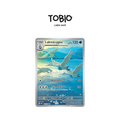 Carte Pokémon Lakmécygne AR 110/086 de l'extension Flammes Blanches