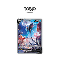 Carte Pokémon Luminéon V Alternative 156/172 Épée et Bouclier Stars Étincelantes