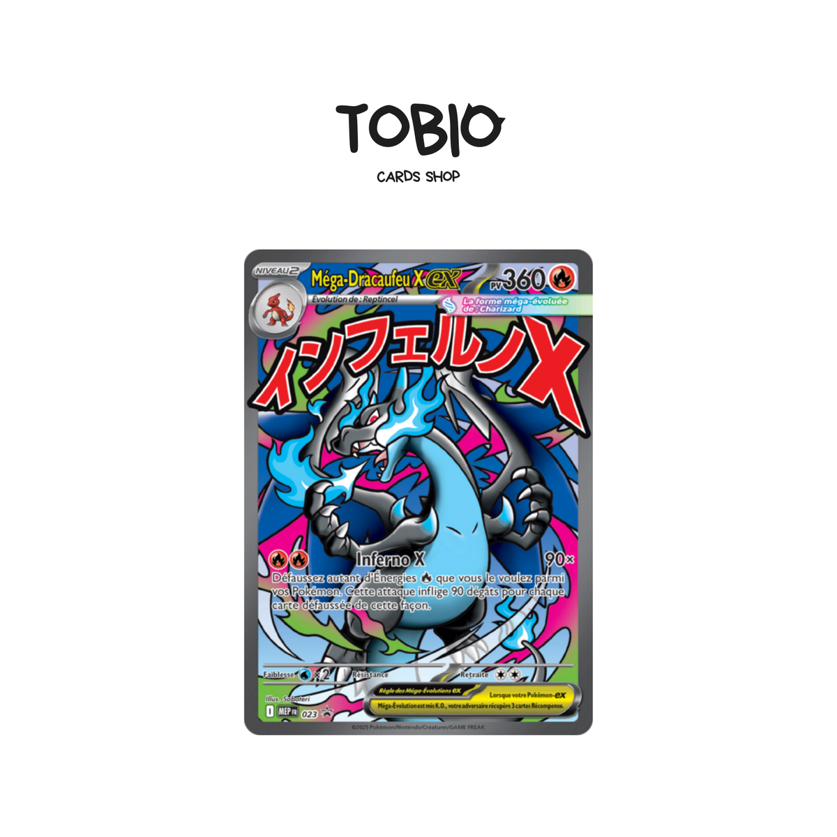 Carte Pokémon française Méga-Dracaufeu X ex Promo MEPFR 023 issue de l Ultra Premium Collection