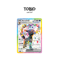 Carte Pokémon Noctali Full Art 176 SVP promo en français