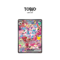 Carte Pokémon Nymphali-ex Alternative 153/128 30 ans