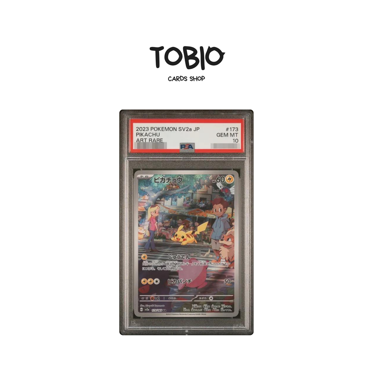 Carte Pokémon Pikachu AR 173/165 gradée PSA 10 Gem Mint