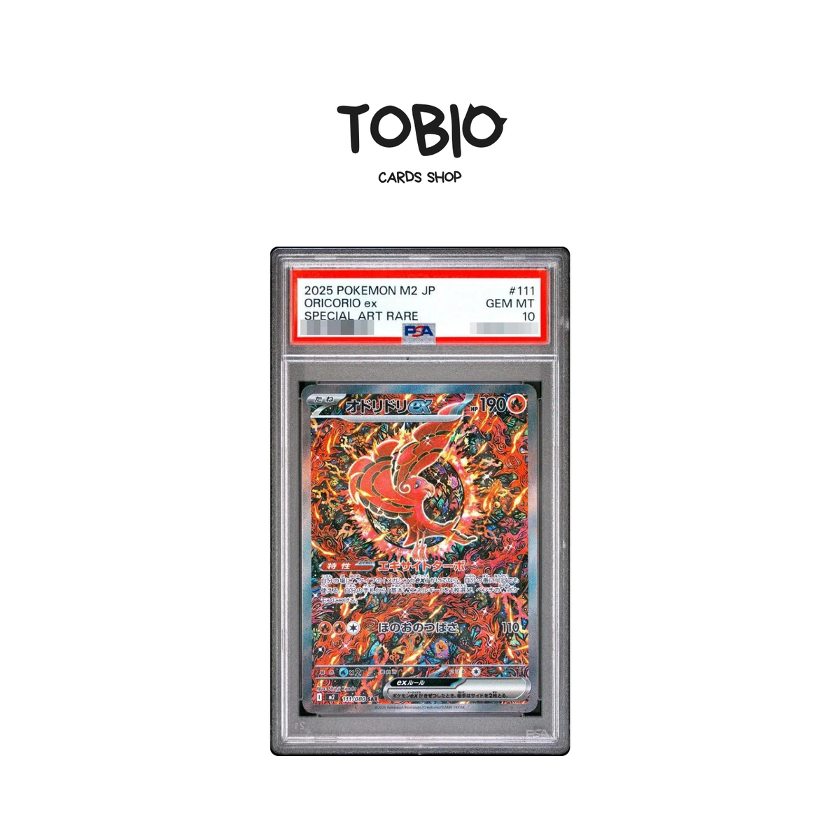 Carte Pokémon Plumeline EX SAR 111/080 gradée PSA 10 Gem Mint