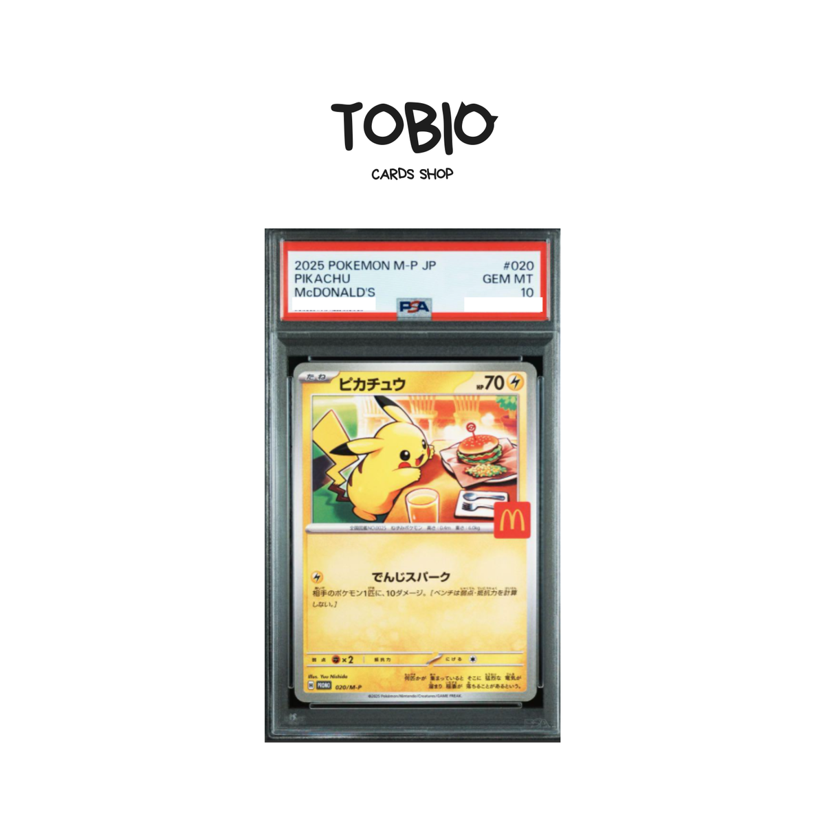 Carte Pokémon gradée PSA 10 Pikachu Burger Mcdonald's promo 020/M-P