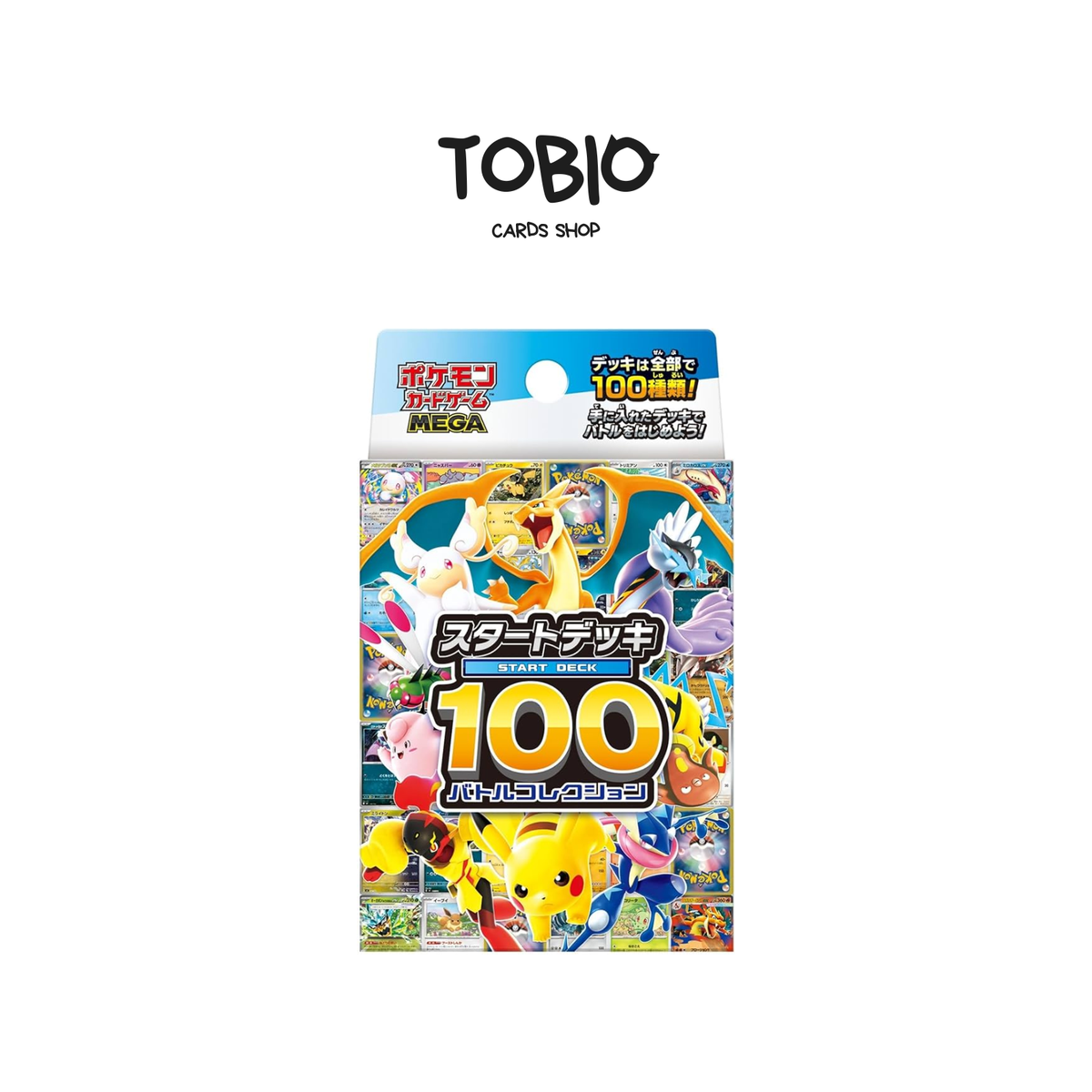 Japanese Pokemon TCG Start Deck 100 Box MEGA